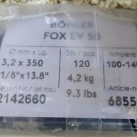 Електроди 7018 BÖHLER FOX 4.0mm 5,9kg 3.2mm, снимка 2 - Резервни части за машини - 23276946