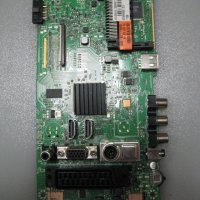 Mainboard 100% работещ 17MB82S , снимка 1 - Части и Платки - 22087522