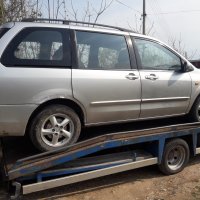 Mazda MPV 2003 Г. НА ЧАСТИ, снимка 2 - Автомобили и джипове - 25135505