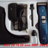 Машинка за подстригване Kemei 2001, снимка 1 - Тримери - 12631099