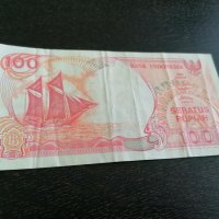 Банкнота - Индонезия - 100 рупии | 1992г., снимка 3 - Нумизматика и бонистика - 25759695