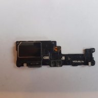 Huawei P8 Lite - Huawei ALE-L21 оригинални части и аксесоари , снимка 1 - Резервни части за телефони - 16975356