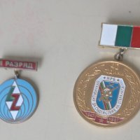 Радиолюбителски медали, снимка 1 - Антикварни и старинни предмети - 23862552