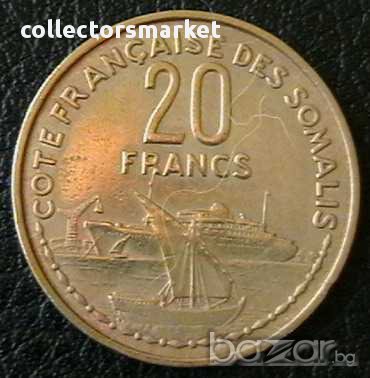 20 франка 1965, Френска Сомалия, снимка 1