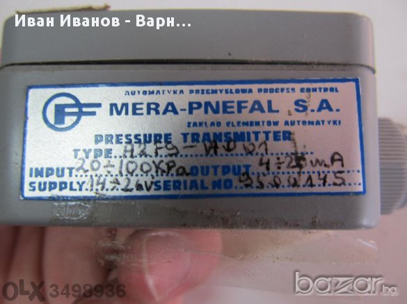 Полски трансмитер за налягане Mera 20kPa - 100kPa, 4, 20, mA, снимка 1