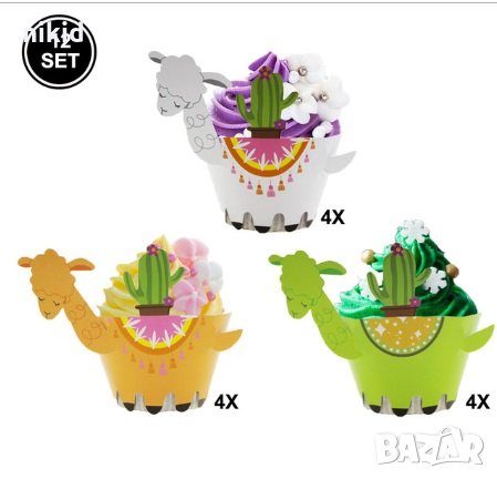 12 бр Лама Камила кошнички декори за мъфини кексчета украса парти рожден ден, снимка 1