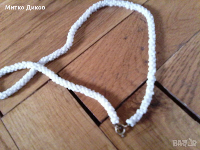 Некакво синджирче, снимка 1