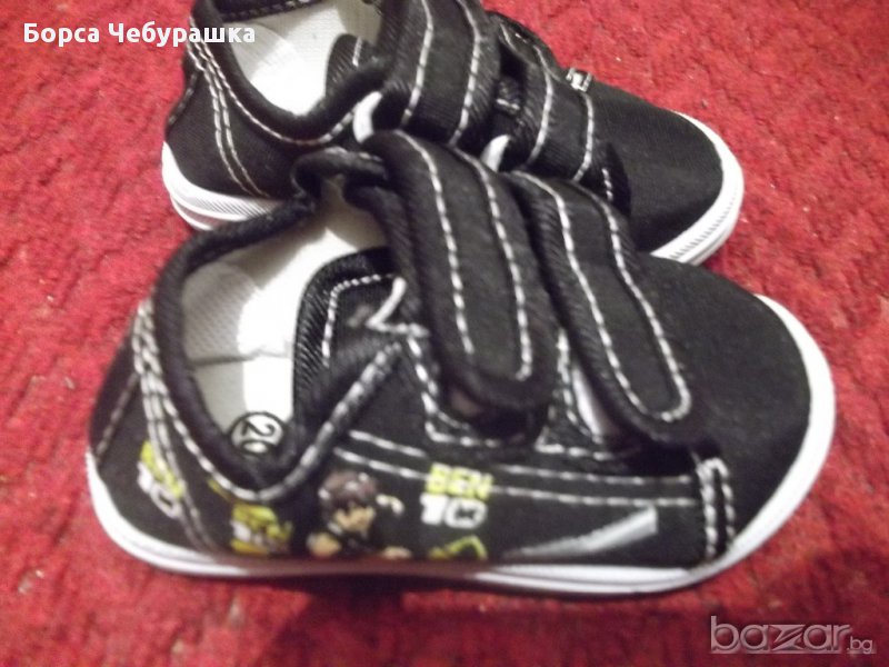 4010000003: Пантофи за момче - 4,90лв., снимка 1