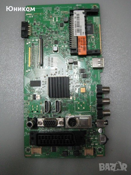Mainboard 100% работещ 17MB82S , снимка 1