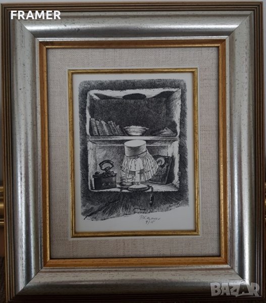 Петър Лазаров Натюрморт с лампа литография в стилна рамка, снимка 1
