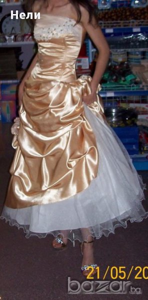 Бална рокля, снимка 1