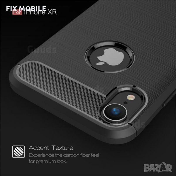 Apple iPhone X/XS карбон силиконов гръб / кейс, снимка 1
