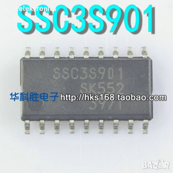 SSC3S901, снимка 1