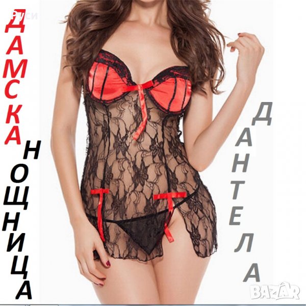 Дамска нощница Черно и Червено, снимка 1