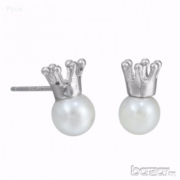 Сребърни обеци - Перла с коронка, снимка 1