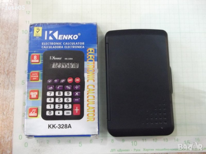 Калкулатор "KENKO - KK-328A" работещ, снимка 1