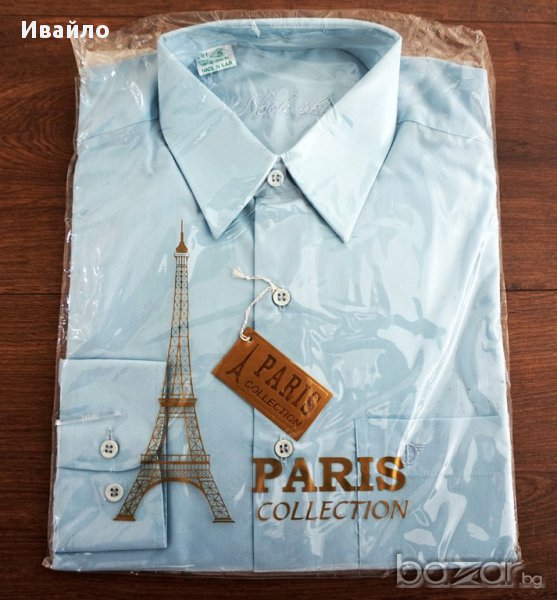 Мъжка елегантна риза "Paris Collection" (чисто нова), снимка 1