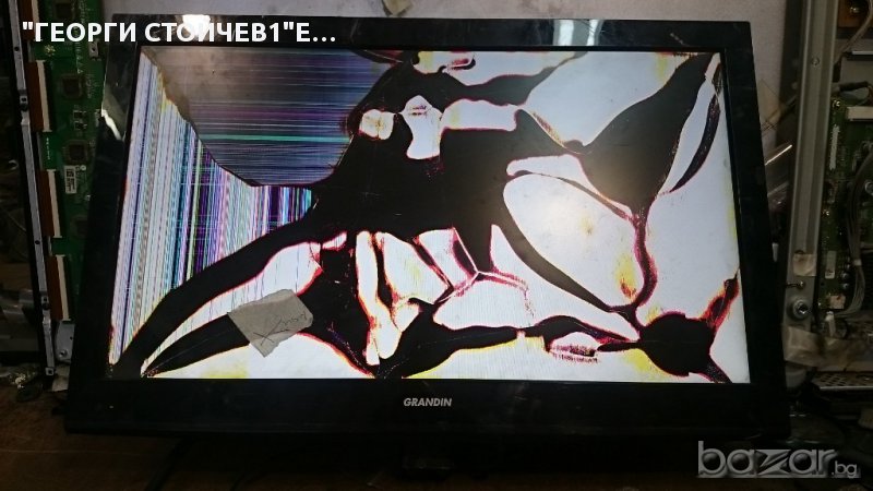 LHD22CAO СЪС СЧУПЕН ПАНЕЛ, снимка 1