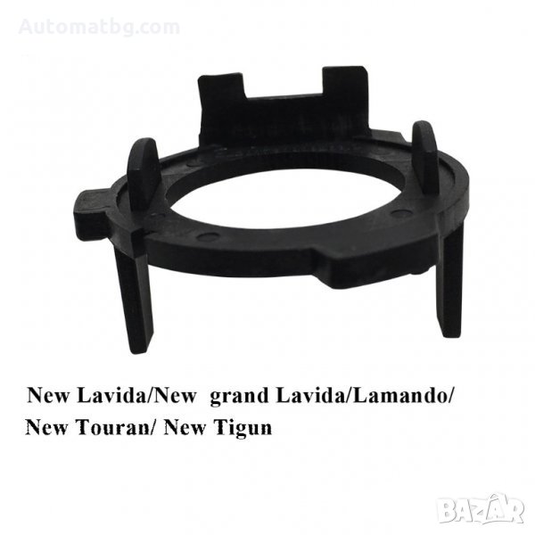 Адаптер/преходник при монтаж на светодиодни крушки SK11 H7 VW TOURAN, снимка 1