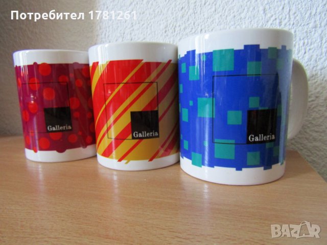 Порцеланови чаши на Мол Галерия, снимка 1