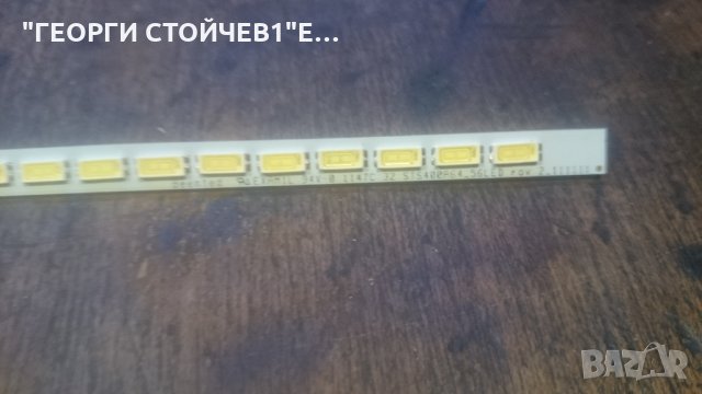 STS400A64_56LED  ROV 2_111111