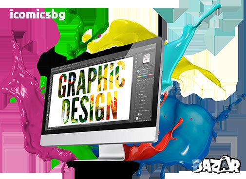 Графичен дизайн/изработка на лога