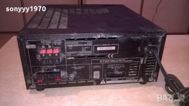 kenwood a-g7 amplifier-за ремонт/части, снимка 7 - Ресийвъри, усилватели, смесителни пултове - 24573516