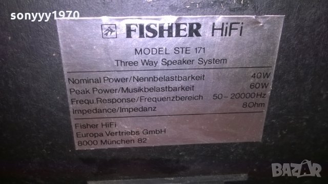 fisher hifi model ste-171 3way/germany-2x60w/8ohm-swiss, снимка 16 - Тонколони - 24488468