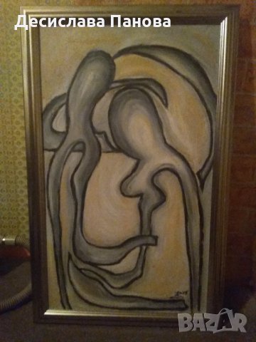 СЪДБА, снимка 4 - Картини - 9258105