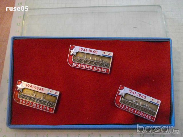 Лот от 3 бр. значки на съветски кораби
