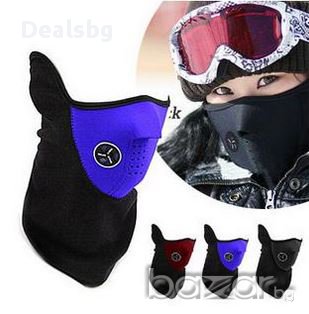 Сини,черни,червени неопренова предпазваща маска за зимни спортове,колоездене,туризъм,ски,сноуборд