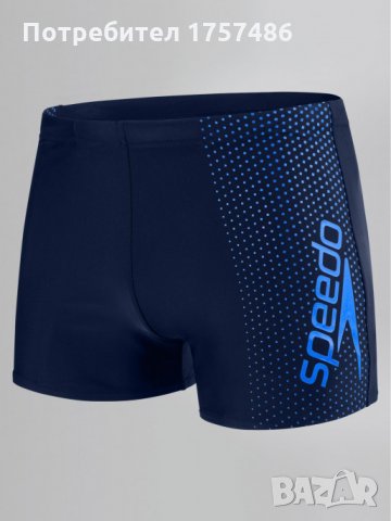 Нов бански Speedo за 8 год., снимка 1