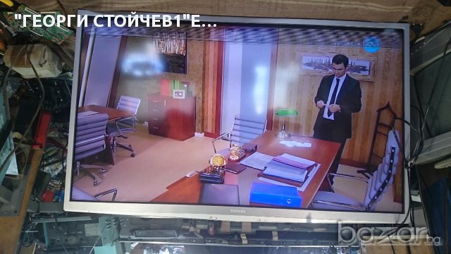 40RL838  P1014 V28A00132BA1 V71A00022900 N150A001L REV;01 N11-150P1A SSL400_OE2C JPN_S100FAPC2LV0.0 