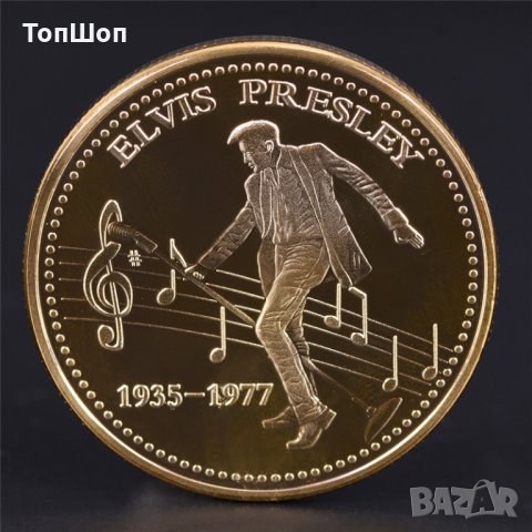 Elvis Presley / Елвис Пресли - Монета , снимка 6 - Нумизматика и бонистика - 24753820