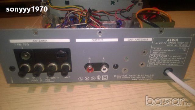 aiwa st-r30e-stereo tuner-made in japan-внос швеицария, снимка 16 - Ресийвъри, усилватели, смесителни пултове - 10161927