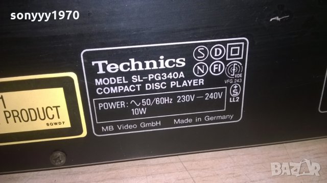 technics sl-pj340a cd-made in germany, снимка 10 - Декове - 24583404