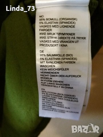 Мъж.тениска-"Bergans"/памук+ликра/,цвят-маслено зелен/олива/. Закупена от Германия., снимка 8 - Тениски - 21859428