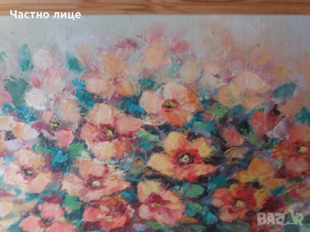  Стара картина натюрморт масло подписана, снимка 6 - Картини - 23424013