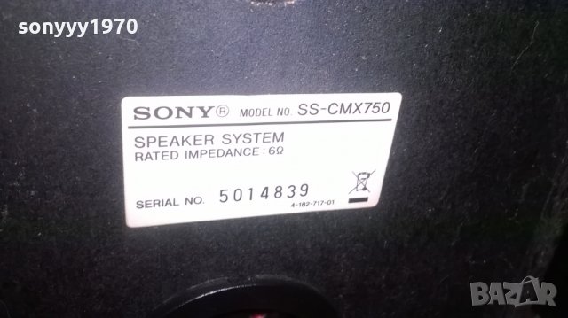 поръчани-sony ss-cmx750 тонколони 2бр-внос швеция-27х22х15см, снимка 11 - Тонколони - 25593335