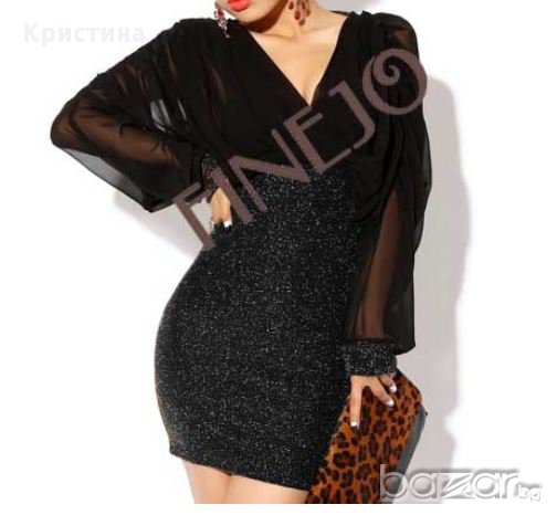 Рокли, снимка 10 - Рокли - 16211572