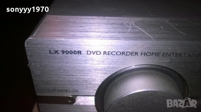 philips lx9000 dvd recorder receiver-внос швеицария, снимка 13 - Ресийвъри, усилватели, смесителни пултове - 24976892