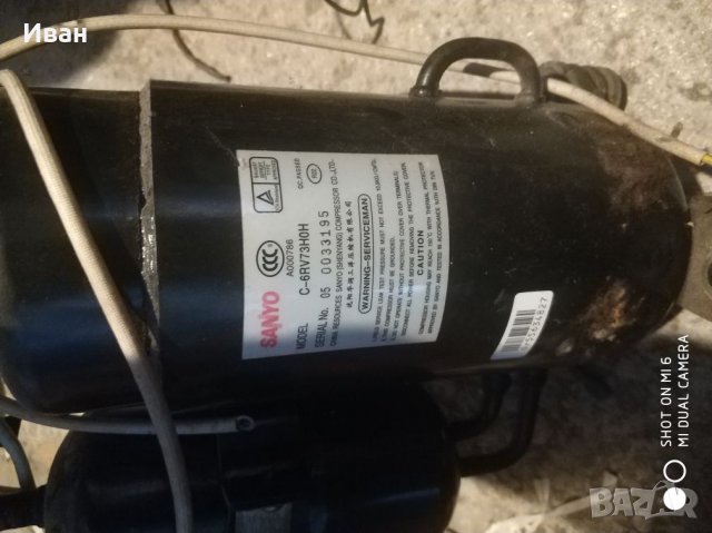 Инверторни компресори за климатици, снимка 4 - Климатици - 24233185