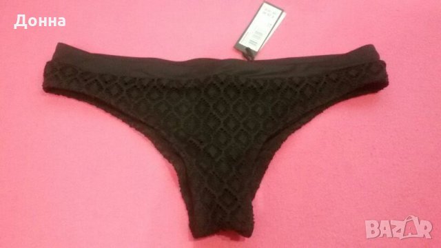 Черно долнище бански Yamamay 