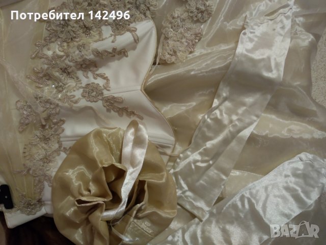 Мечтаната сватбена рокля, снимка 1