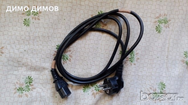 Части за ТЕЛЕВИЗОР TOSHIBA 26AV615DG REGZA