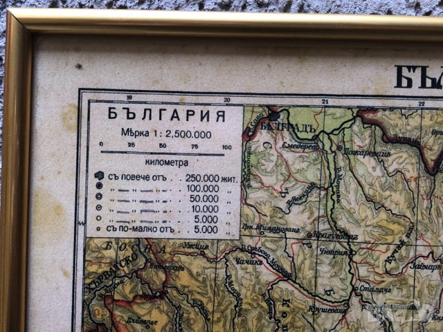 Стара карта България на три морета-копие, снимка 3 - Картини - 10436160