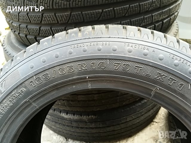 2бр. НОВИ летни гуми MICHELIN 165 65 14 , снимка 5 - Гуми и джанти - 22522210