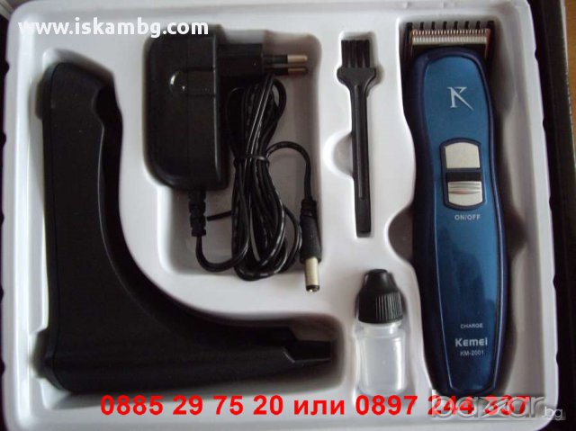 Машинка за подстригване Kemei 2001
