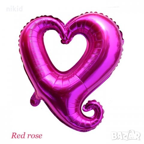 Сърце с дупка Циклама фолио фолиев балон хелий въздух парти рожден ден