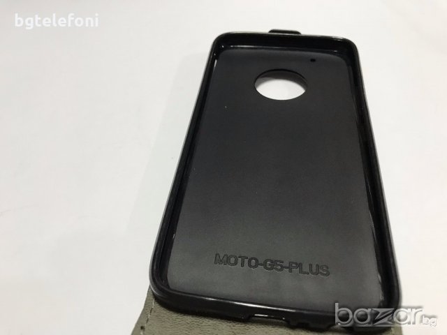 Motorola Moto G5 Plus аксесоари, снимка 8 - Калъфи, кейсове - 19948511
